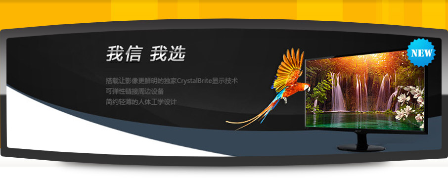 南京纵驰合创机械有限公司banner