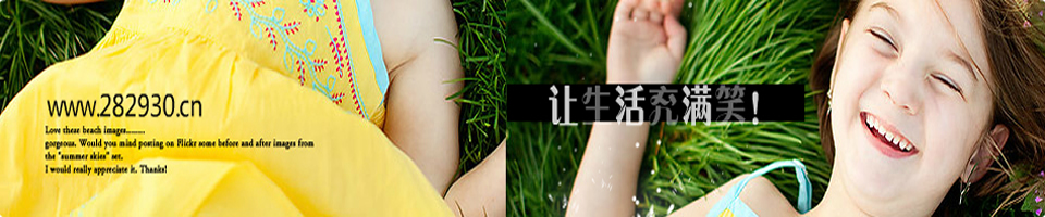 幽默Banner