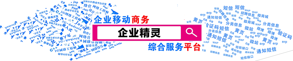 生活感悟Banner