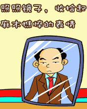 祝你六一儿童节快乐