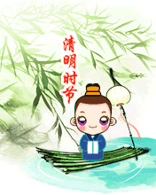 清明时节荡舟春风中