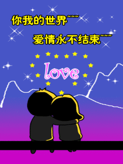 动漫 卡通 漫画 头像 240_320 竖版 竖屏 gif 动态图 动图