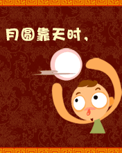 小满祝您幸福美满